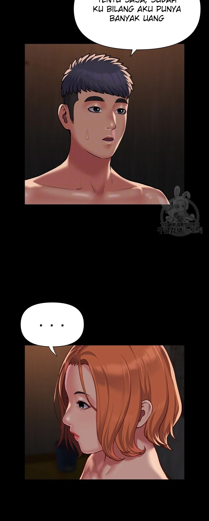 image-komik-the-ladies-associate-chapter-119-24/30