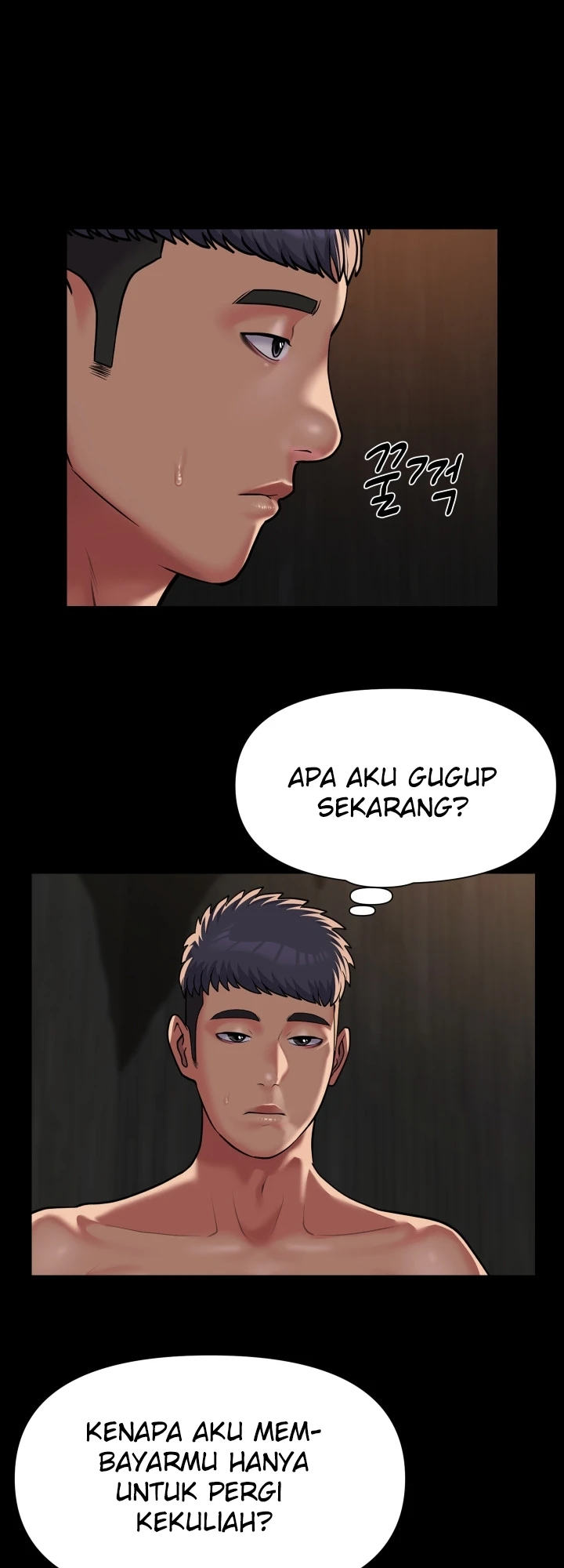 image-komik-the-ladies-associate-chapter-120-1/12