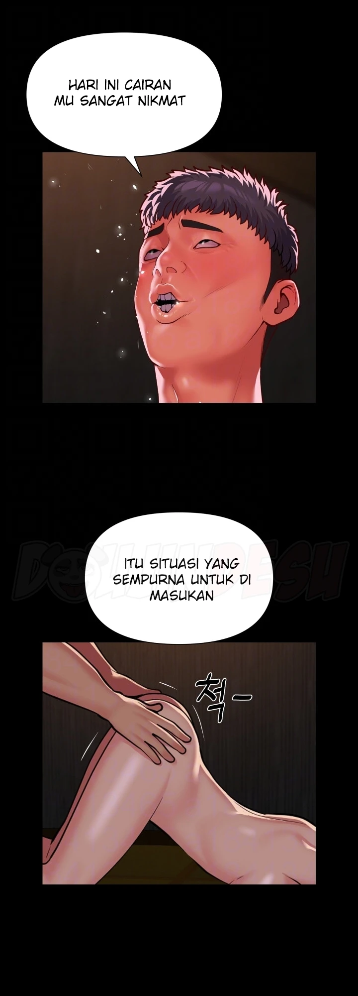 image-komik-the-ladies-associate-chapter-120-10/12