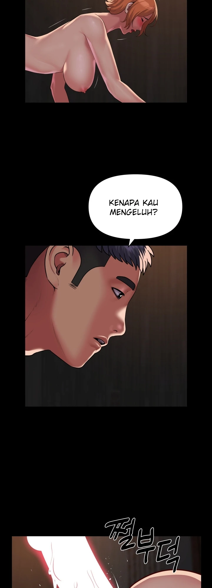image-komik-the-ladies-associate-chapter-120-12/28