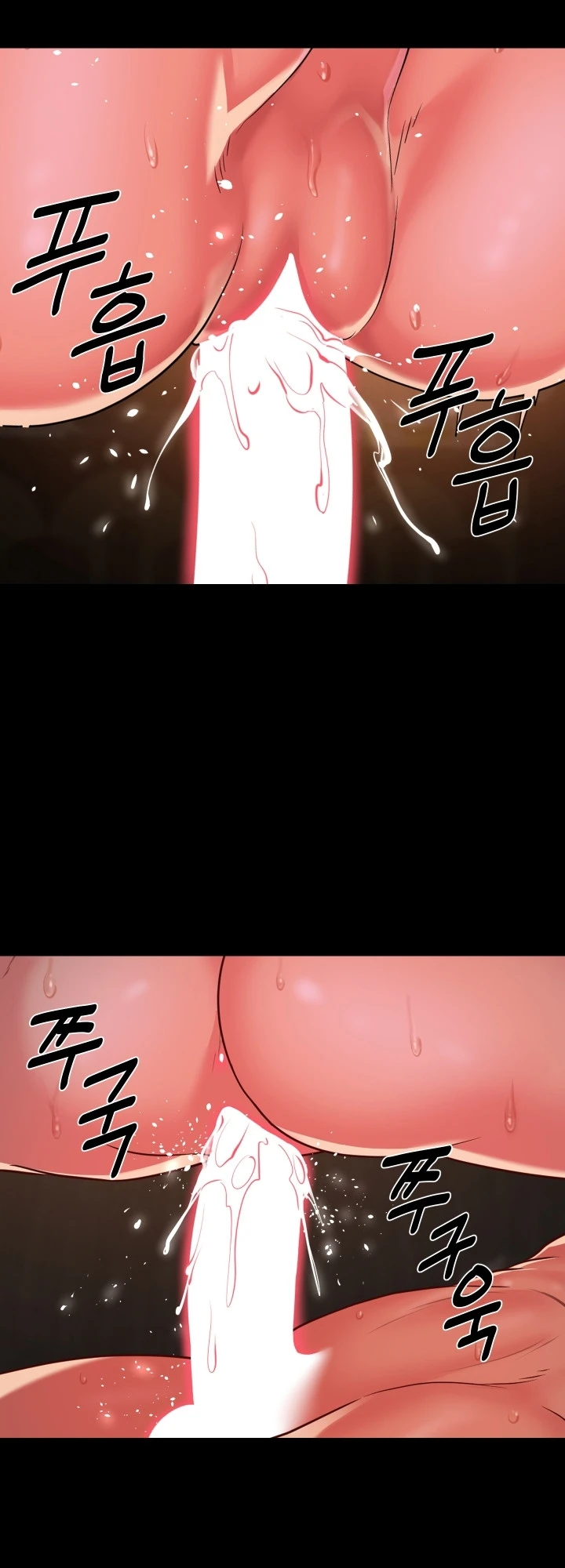 image-komik-the-ladies-associate-chapter-120-24/28