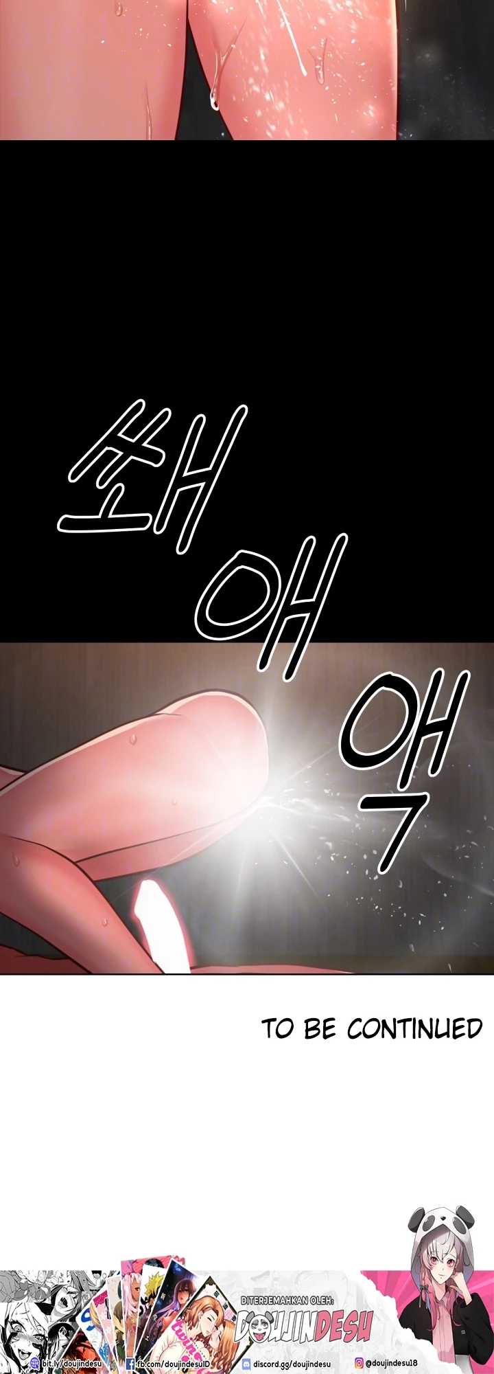 image-komik-the-ladies-associate-chapter-120-27/28