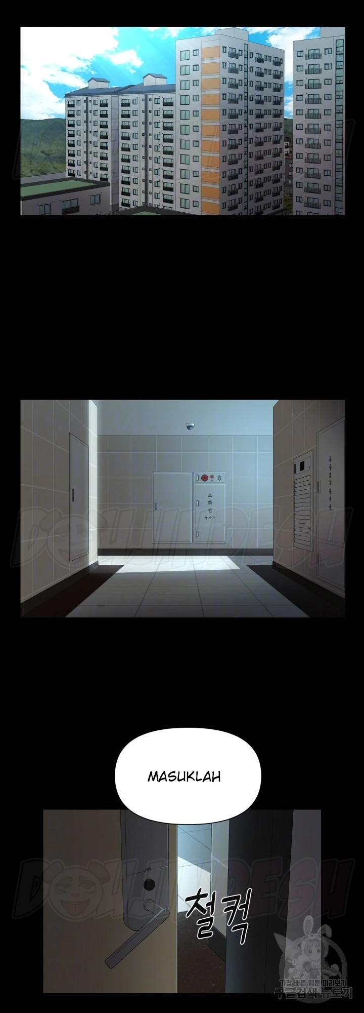 image-komik-the-ladies-associate-chapter-121-7/12