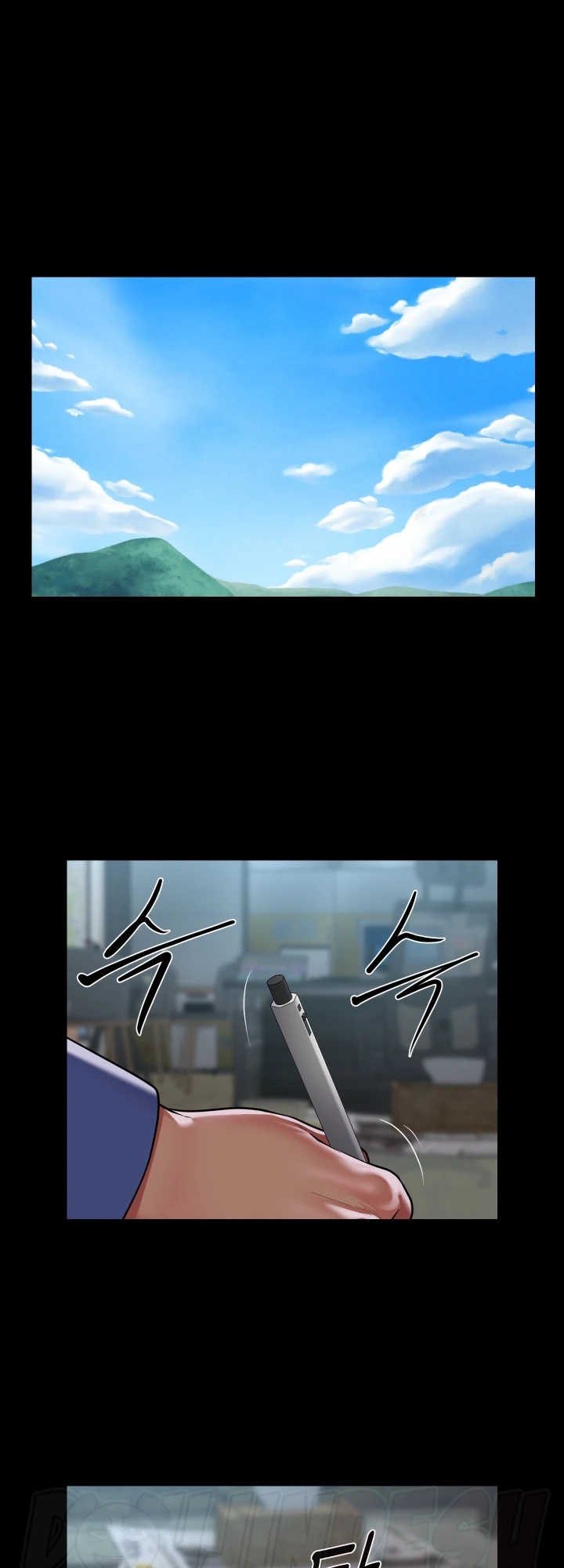 image-komik-the-ladies-associate-chapter-121-12/29