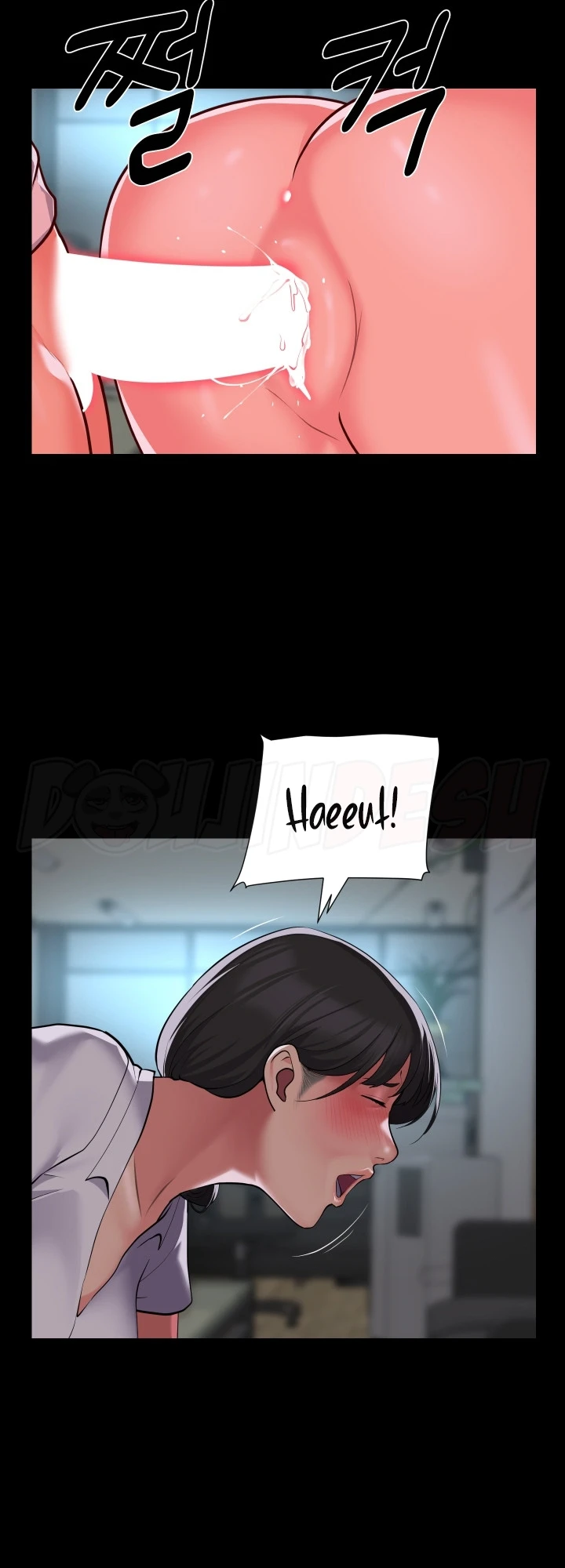 image-komik-the-ladies-associate-chapter-121-18/29