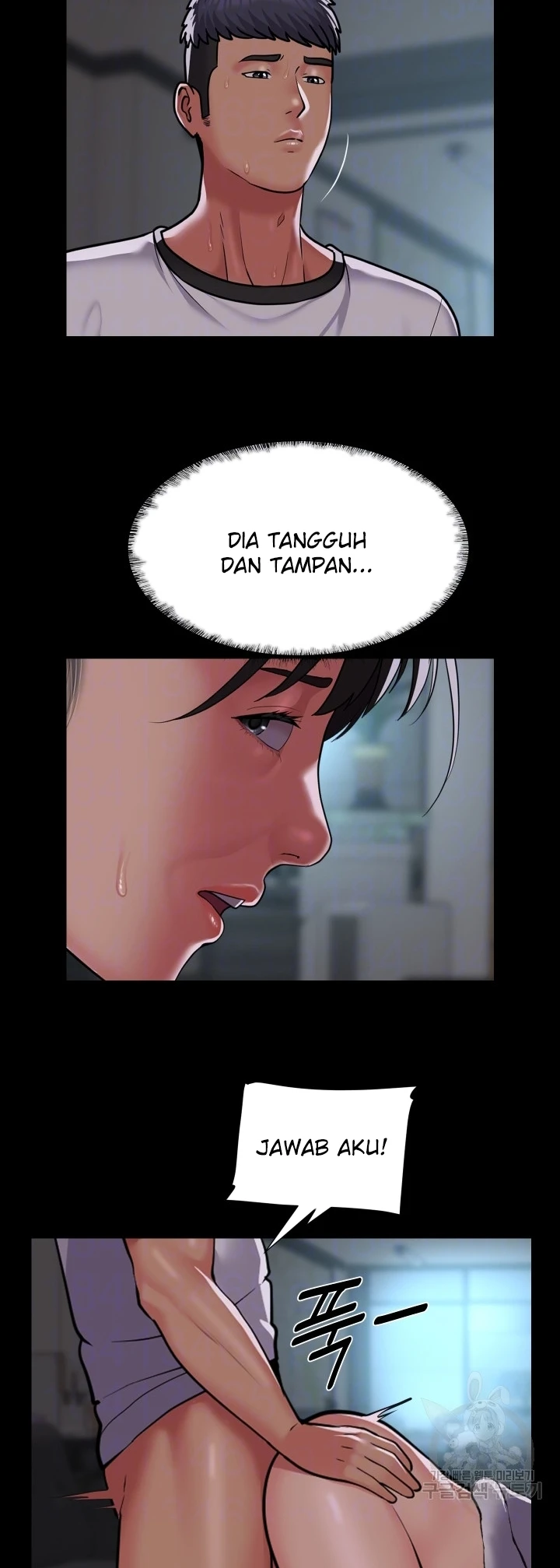 image-komik-the-ladies-associate-chapter-121-23/29