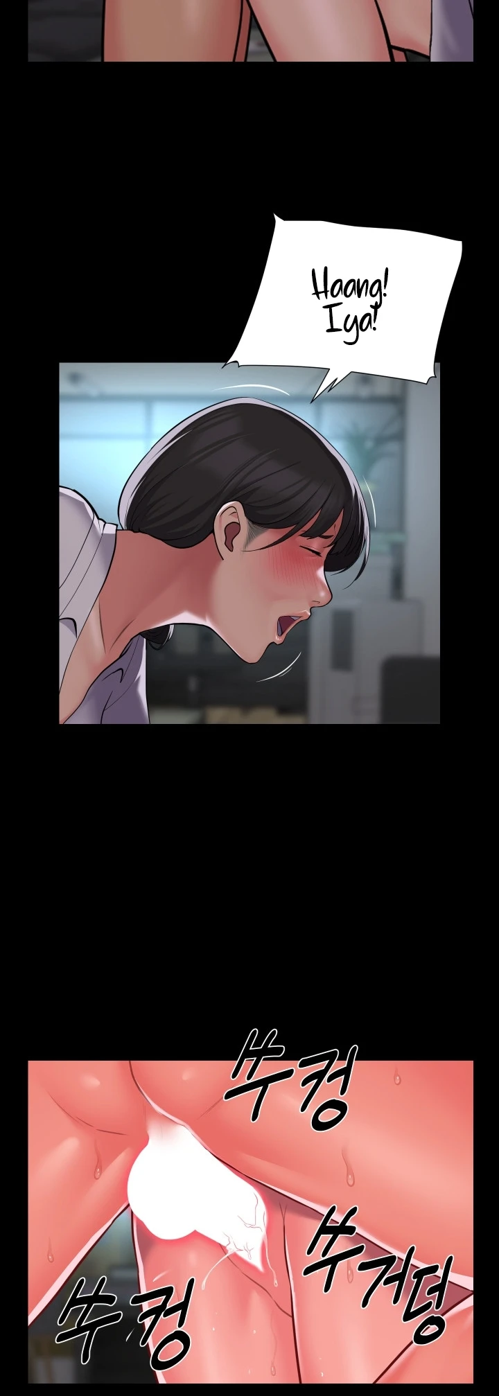 image-komik-the-ladies-associate-chapter-121-24/29