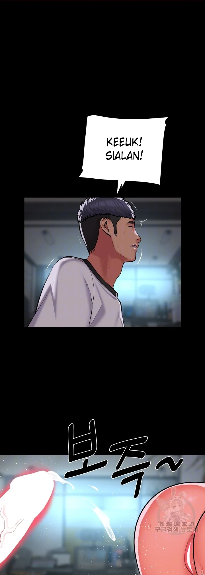 image-komik-the-ladies-associate-chapter-121-27/29