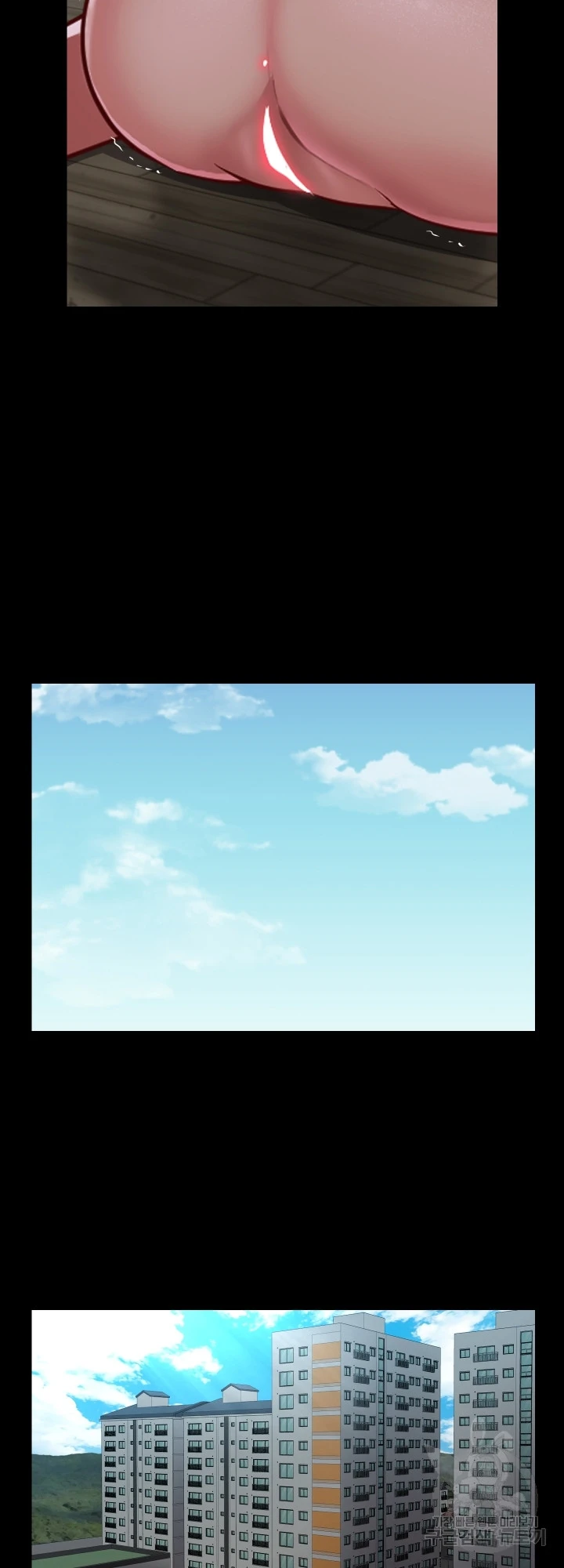 image-komik-the-ladies-associate-chapter-122-5/12