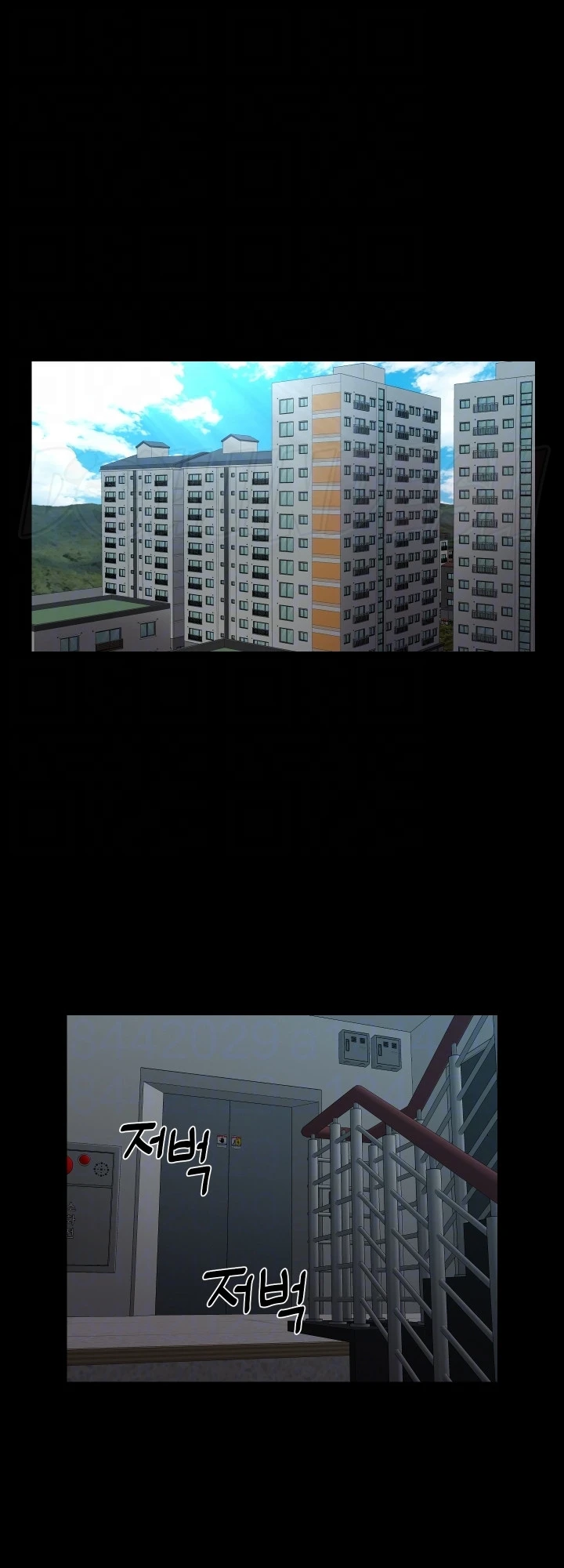 image-komik-the-ladies-associate-chapter-122-10/12