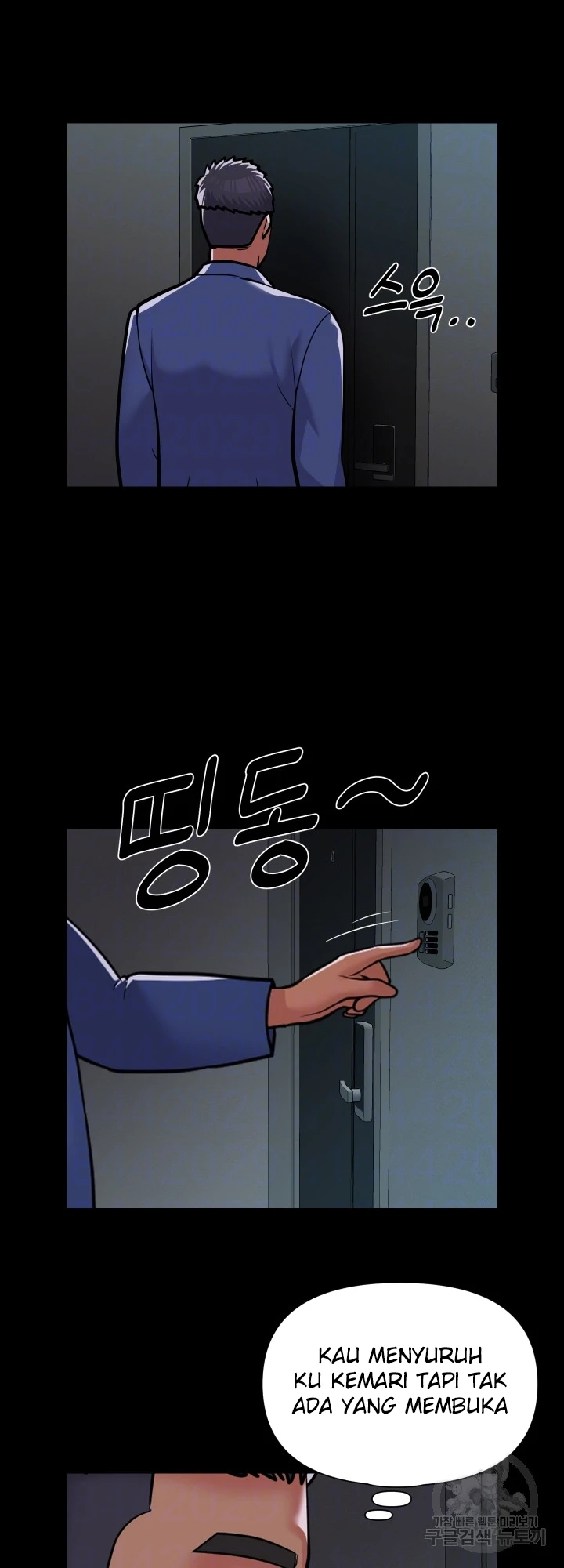 image-komik-the-ladies-associate-chapter-122-11/12