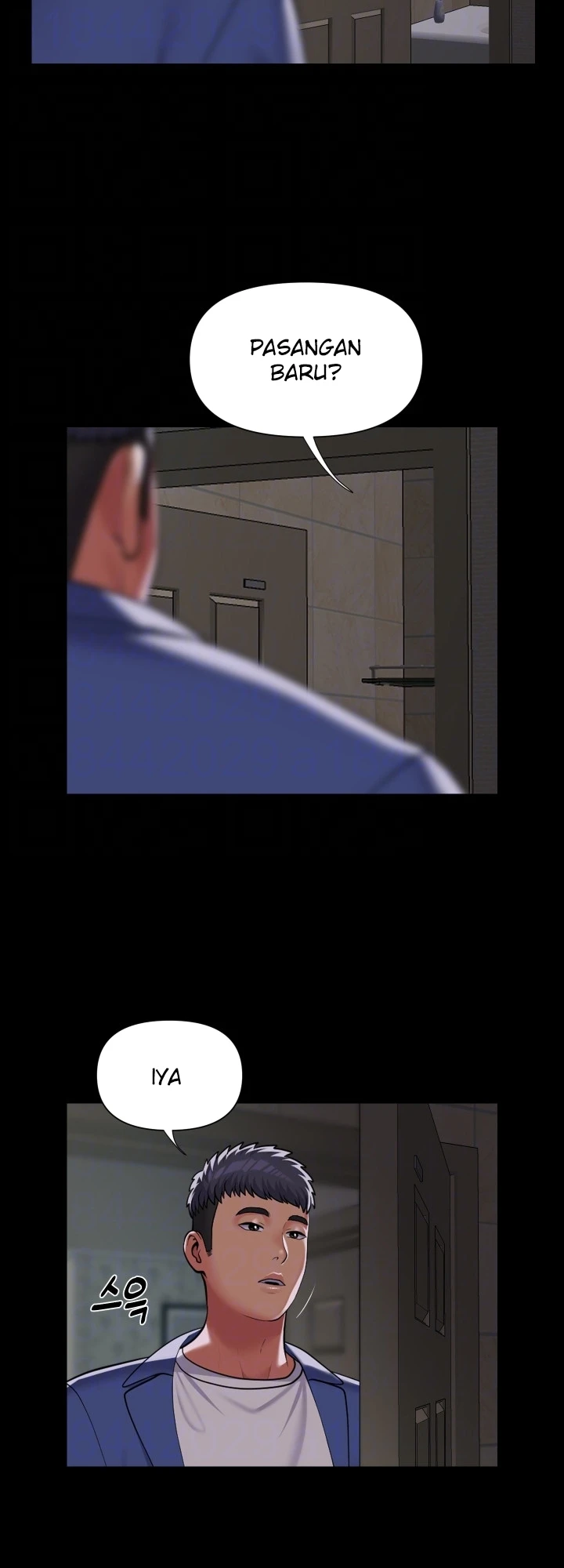 image-komik-the-ladies-associate-chapter-122-16/29