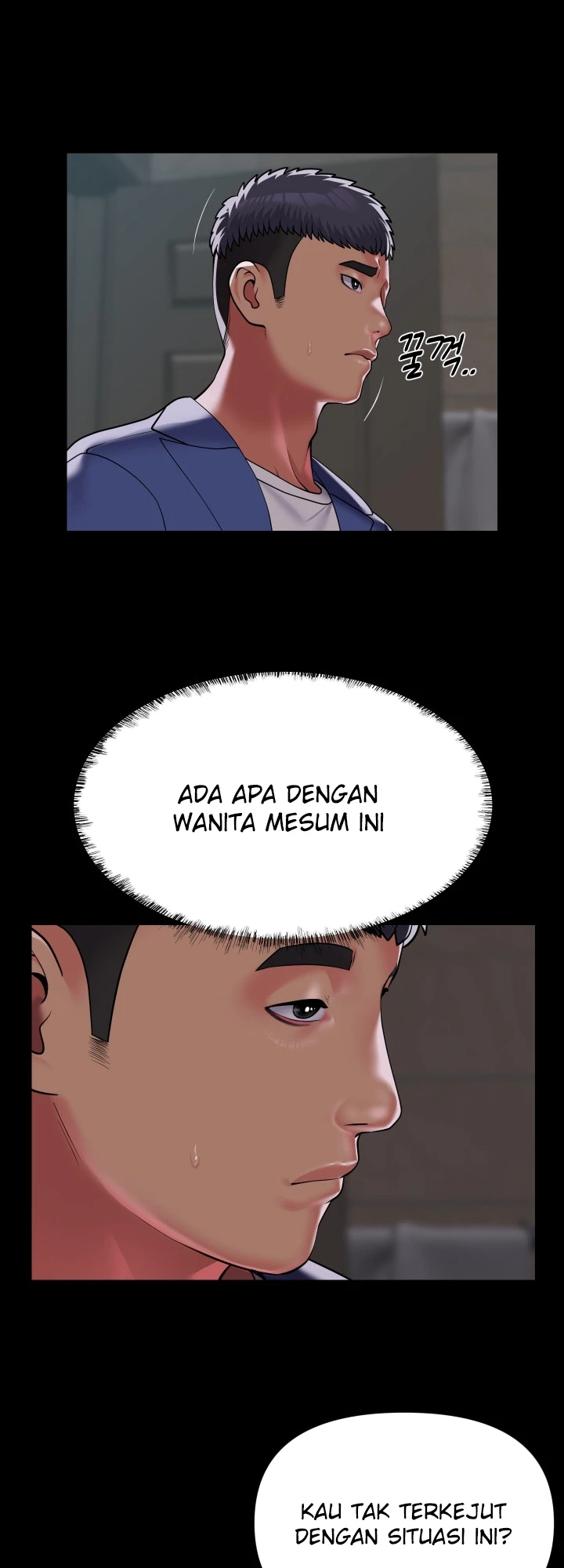 image-komik-the-ladies-associate-chapter-122-18/29