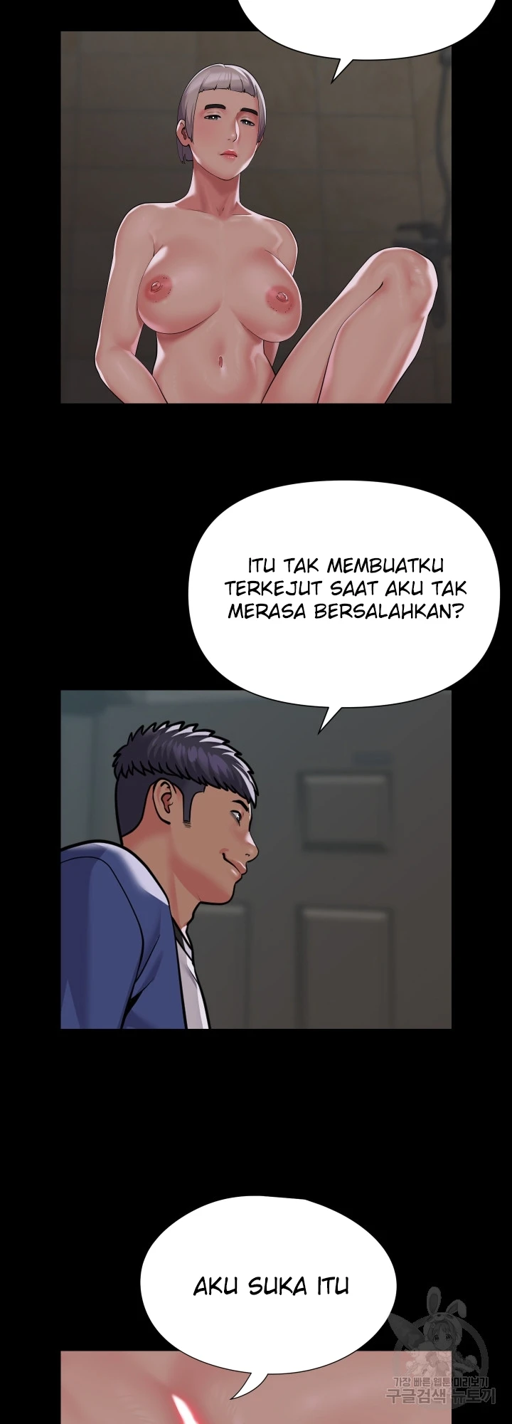 image-komik-the-ladies-associate-chapter-122-19/29