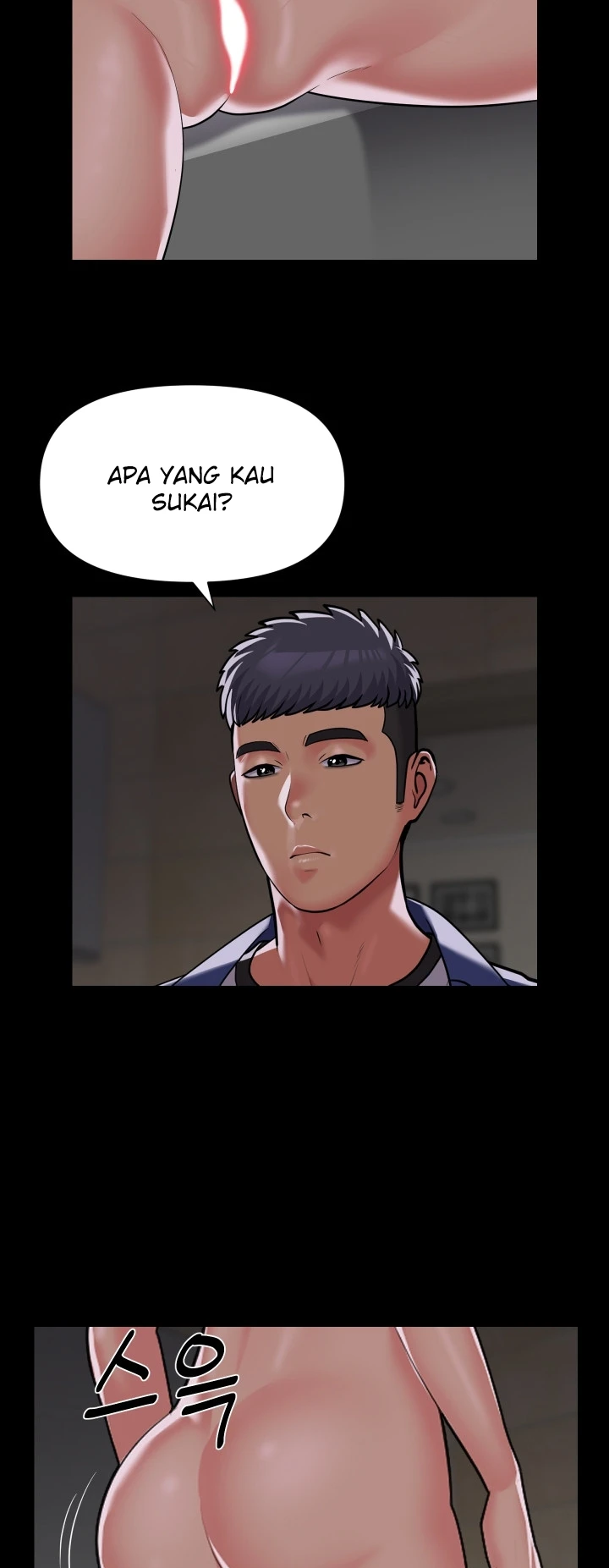 image-komik-the-ladies-associate-chapter-122-20/29