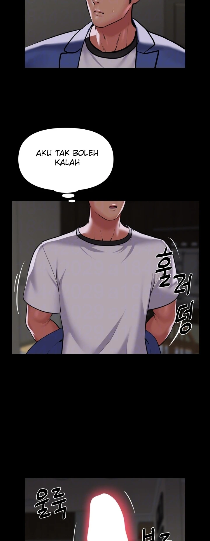 image-komik-the-ladies-associate-chapter-122-23/29