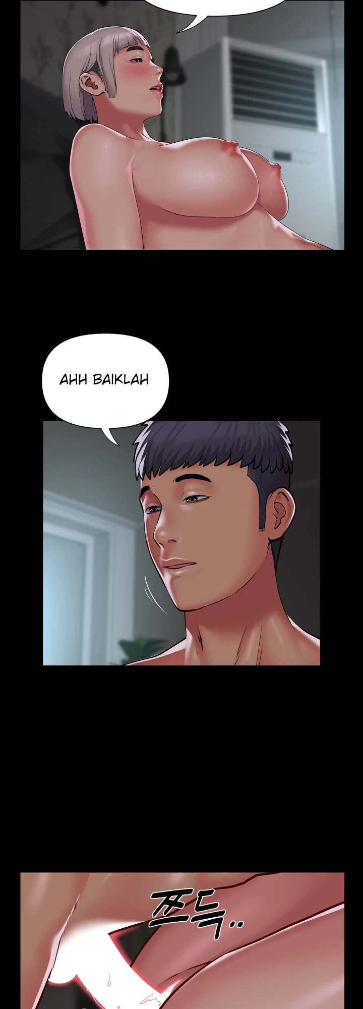 image-komik-the-ladies-associate-chapter-123-2/13