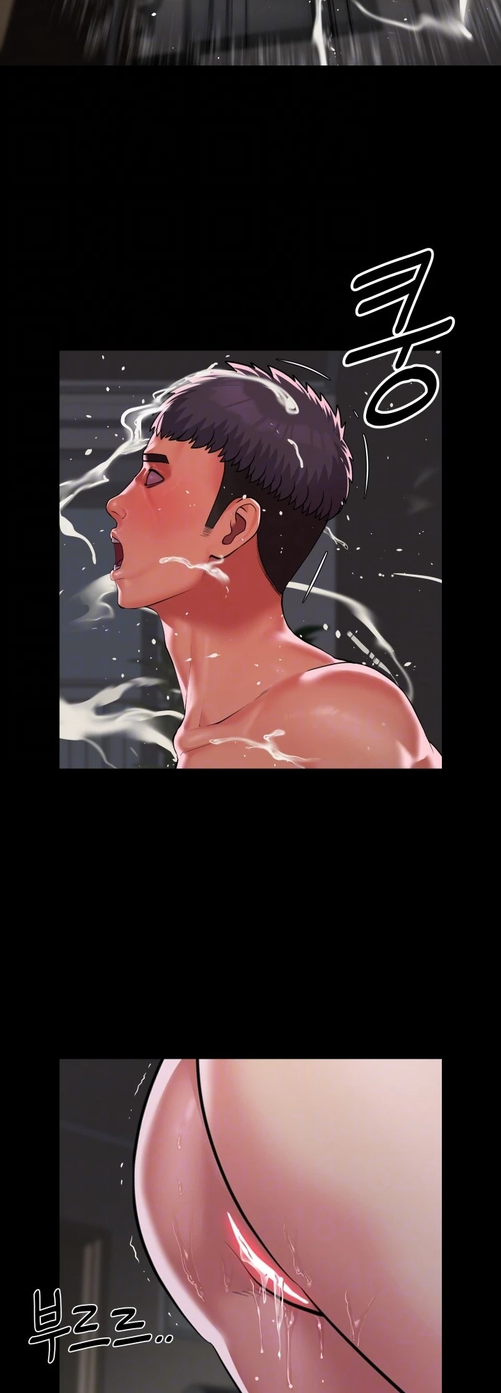 image-komik-the-ladies-associate-chapter-123-10/13