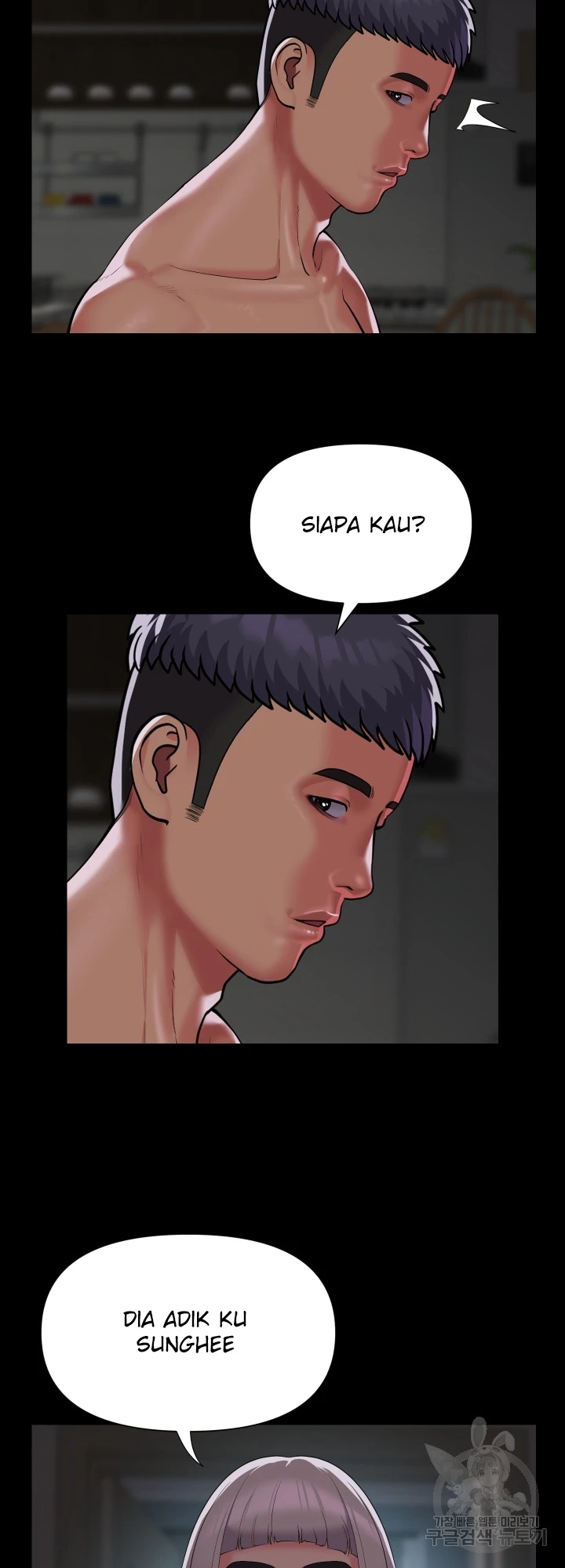 image-komik-the-ladies-associate-chapter-123-13/30