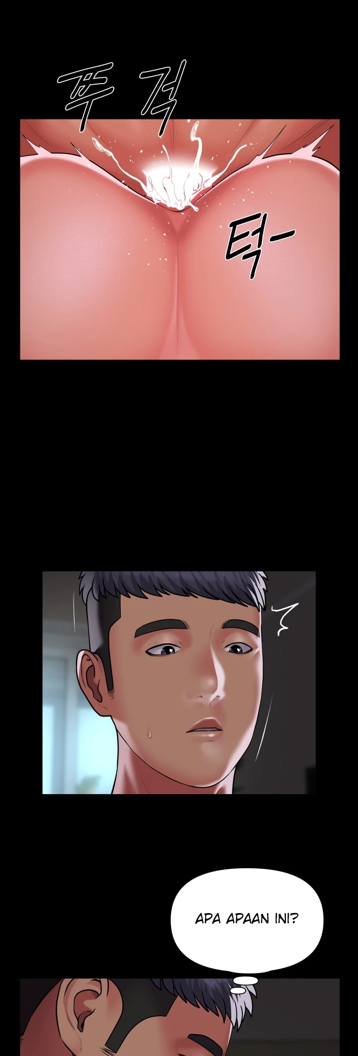 image-komik-the-ladies-associate-chapter-123-20/30