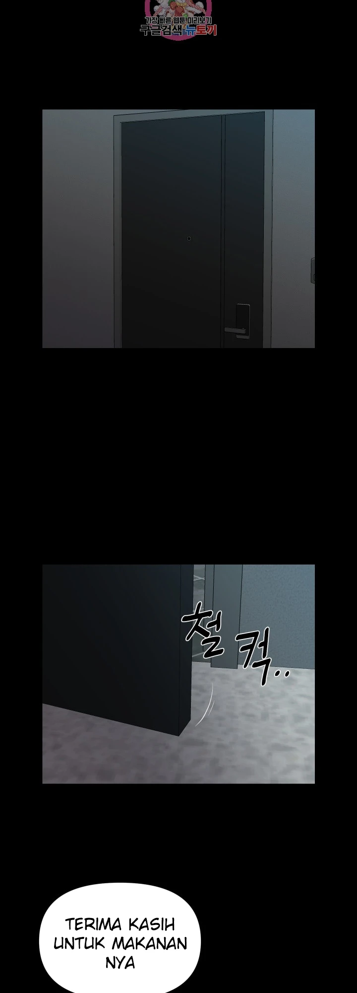 image-komik-the-ladies-associate-chapter-124-1/12