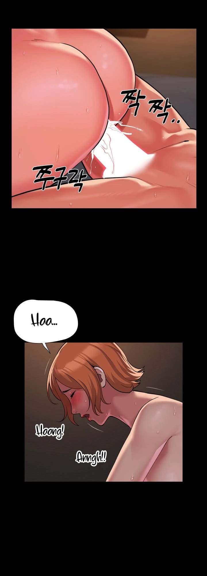 image-komik-the-ladies-associate-chapter-124-16/30