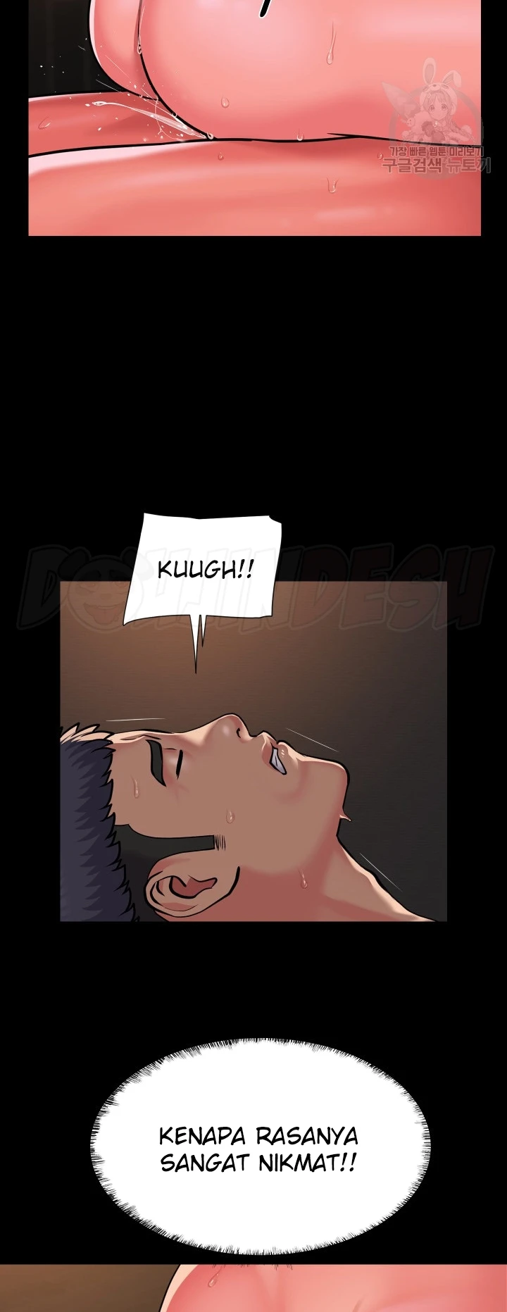 image-komik-the-ladies-associate-chapter-124-22/30