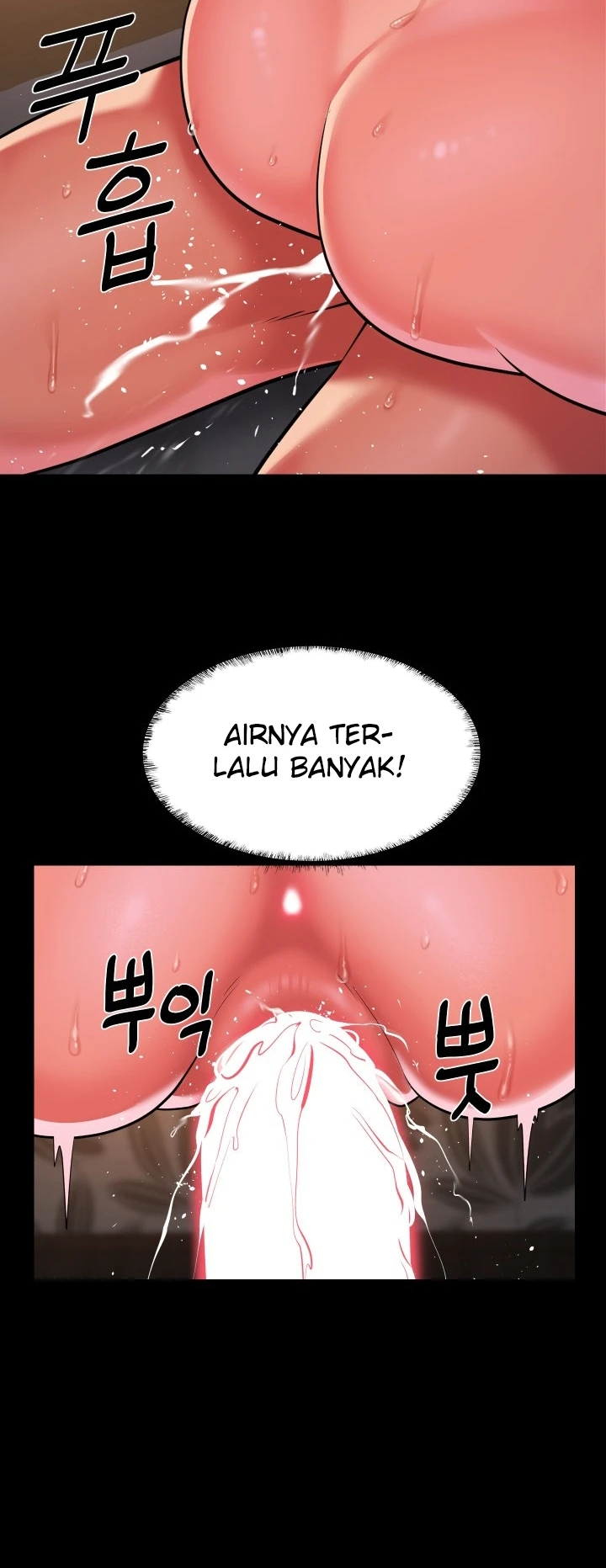 image-komik-the-ladies-associate-chapter-124-23/30