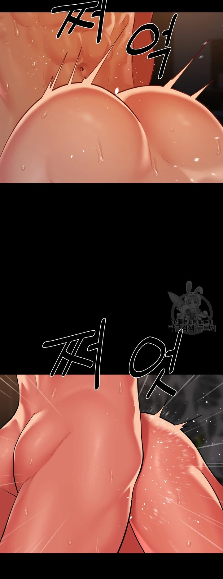 image-komik-the-ladies-associate-chapter-124-28/30