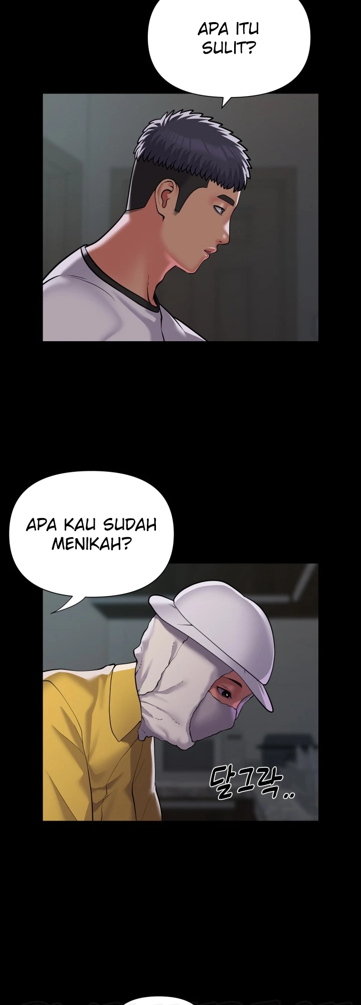 image-komik-the-ladies-associate-chapter-125-14/28