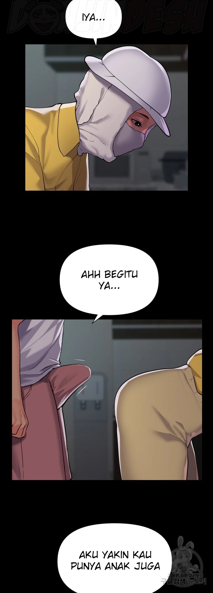 image-komik-the-ladies-associate-chapter-125-15/28