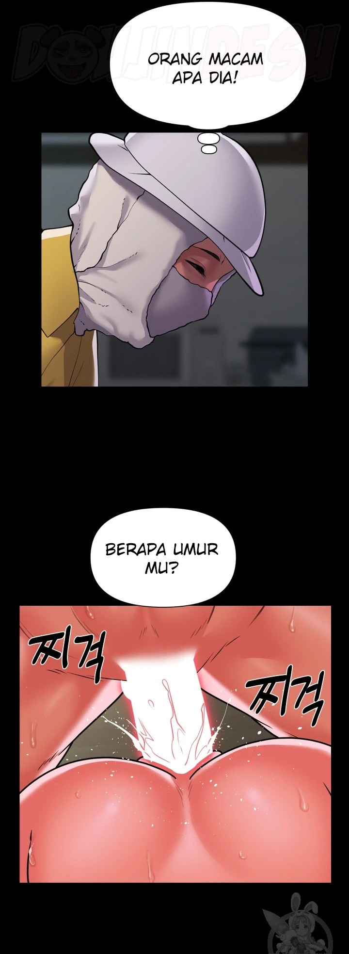 image-komik-the-ladies-associate-chapter-125-21/28