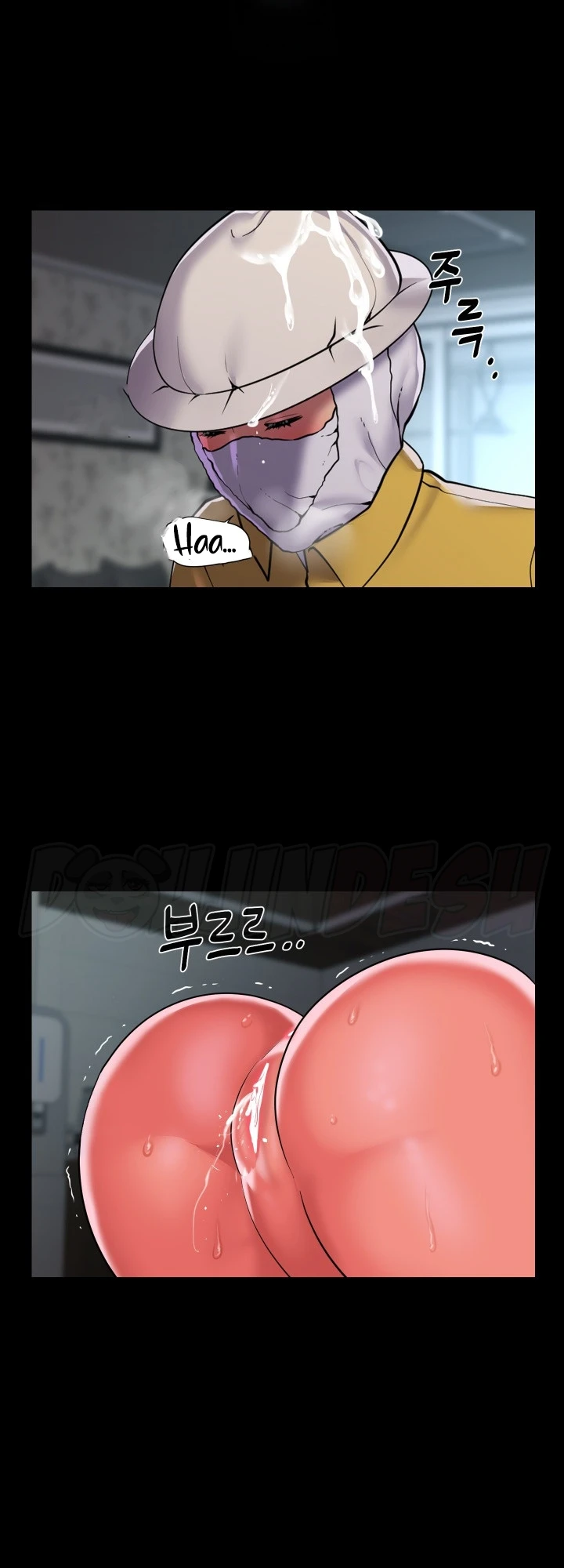 image-komik-the-ladies-associate-chapter-126-1/12