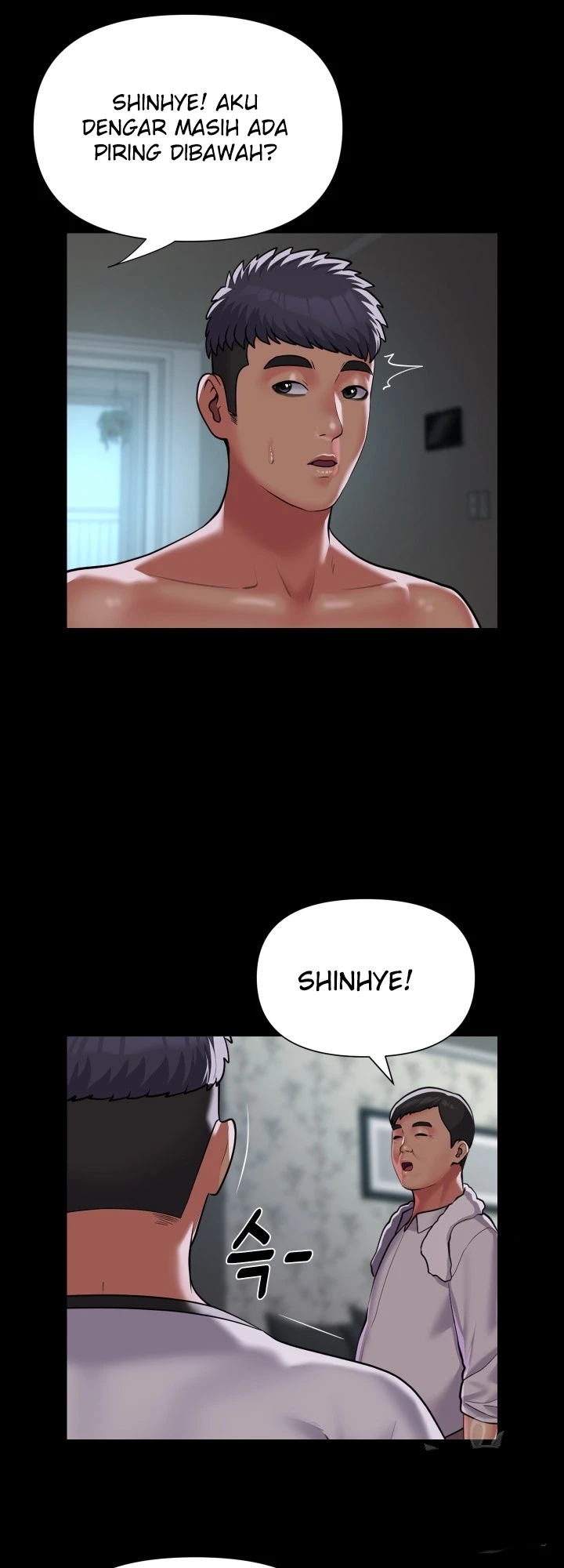 image-komik-the-ladies-associate-chapter-126-5/12