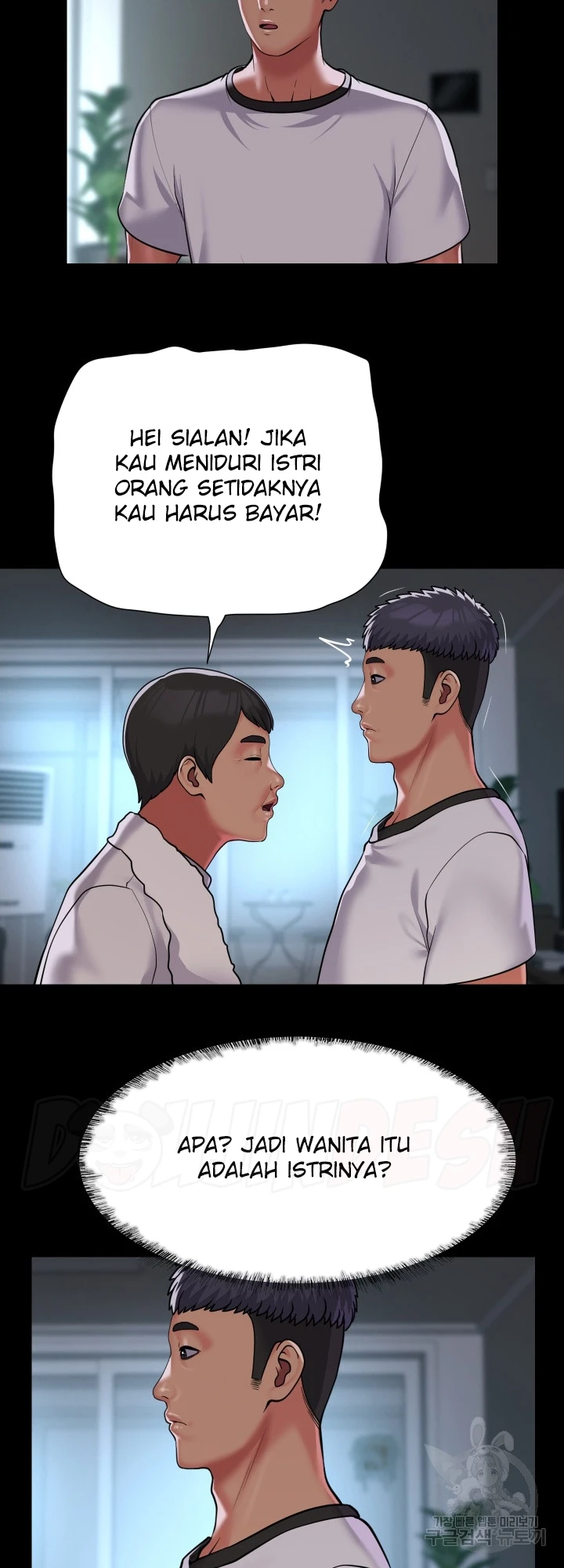 image-komik-the-ladies-associate-chapter-126-11/12