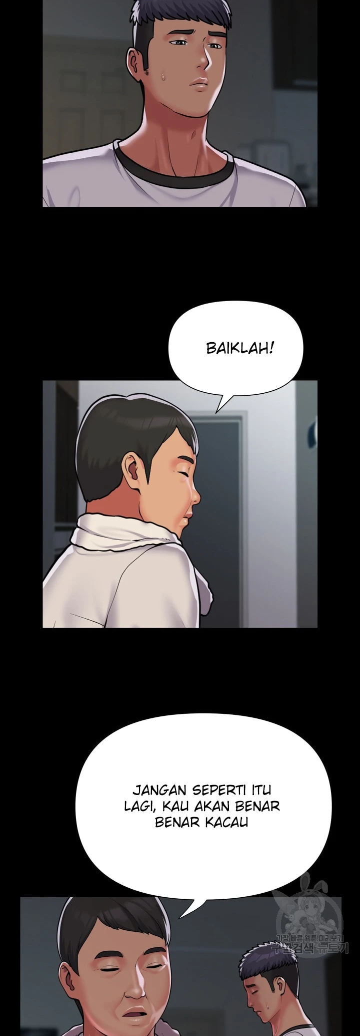 image-komik-the-ladies-associate-chapter-126-15/29