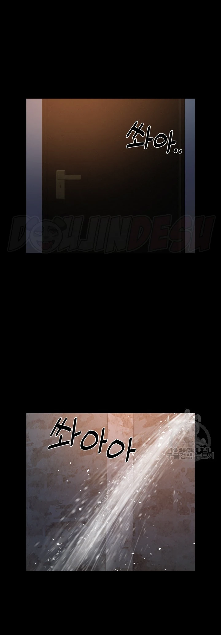 image-komik-the-ladies-associate-chapter-126-21/29