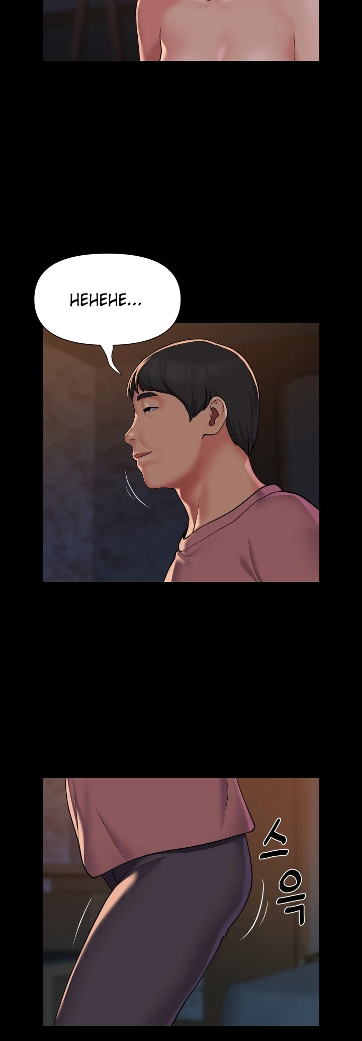 image-komik-the-ladies-associate-chapter-126-24/29