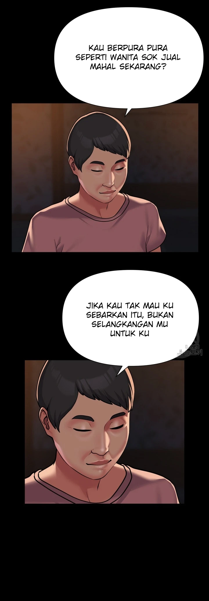 image-komik-the-ladies-associate-chapter-126-25/29