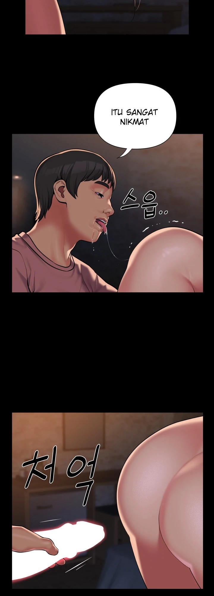 image-komik-the-ladies-associate-chapter-127-4/13