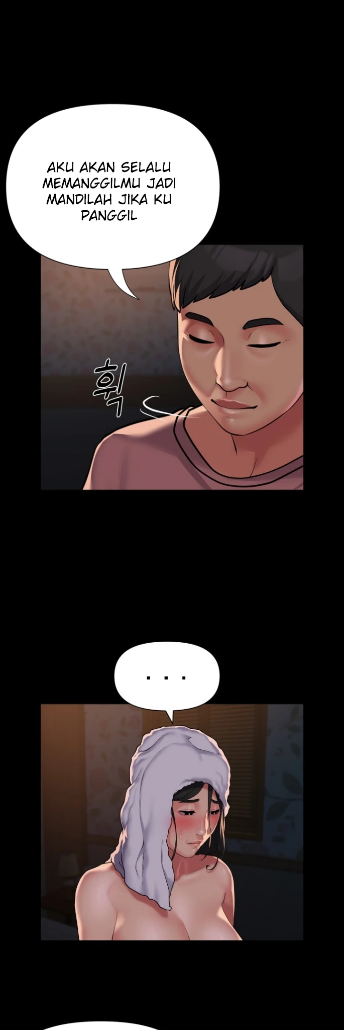 image-komik-the-ladies-associate-chapter-127-20/30