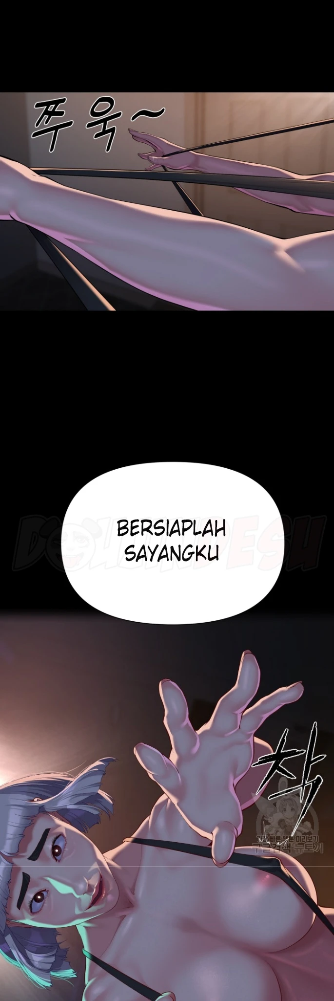 image-komik-the-ladies-associate-chapter-127-28/30