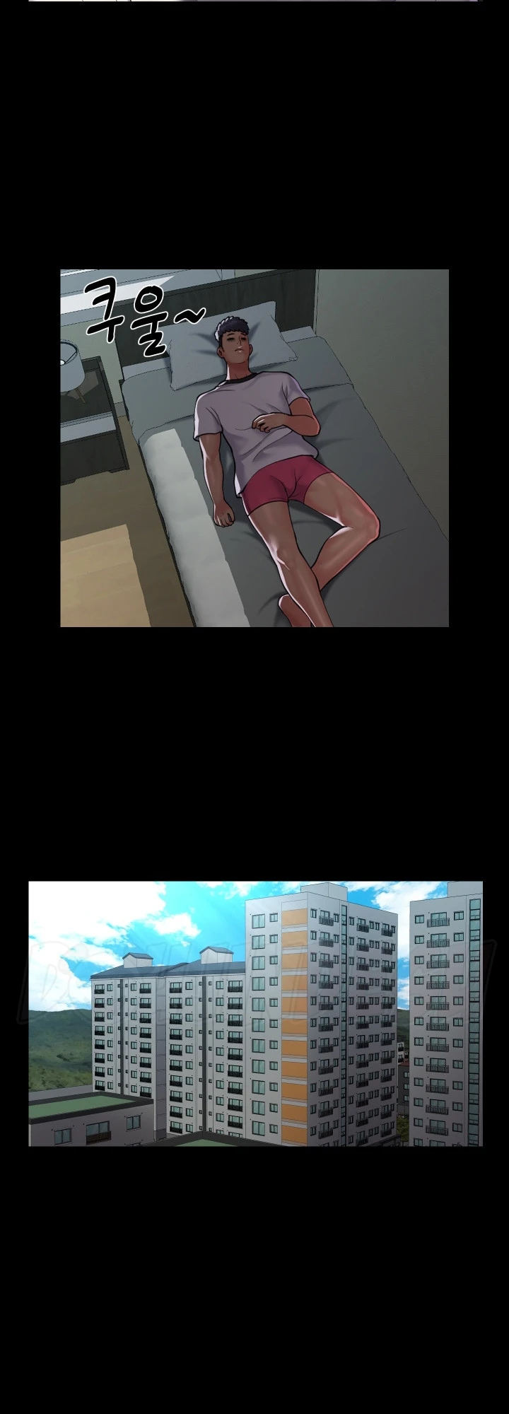 image-komik-the-ladies-associate-chapter-129-5/13