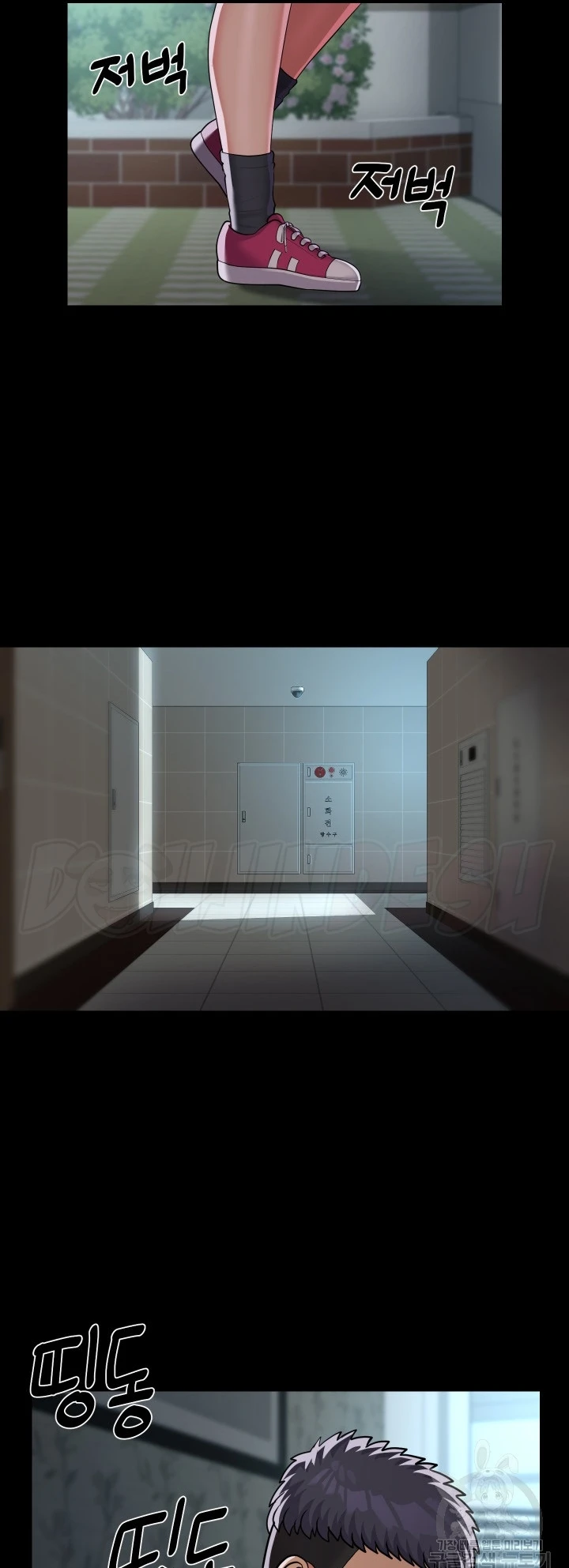 image-komik-the-ladies-associate-chapter-129-17/31