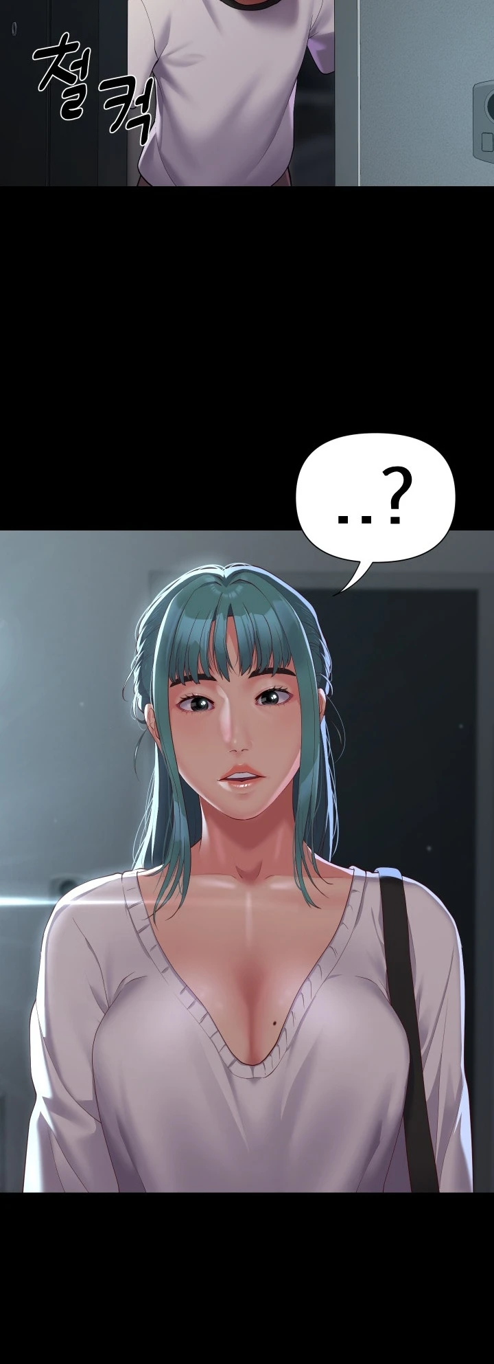 image-komik-the-ladies-associate-chapter-129-19/31