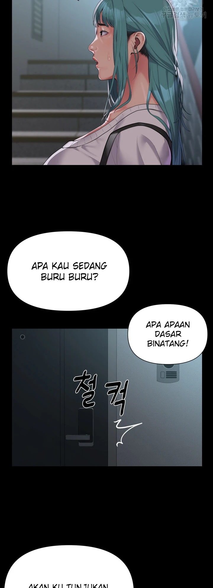 image-komik-the-ladies-associate-chapter-129-22/31