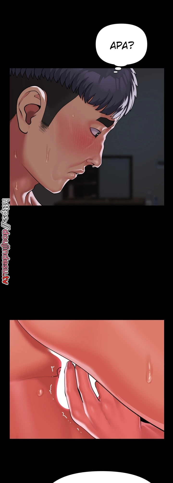 image-komik-the-ladies-associate-chapter-130-1/13