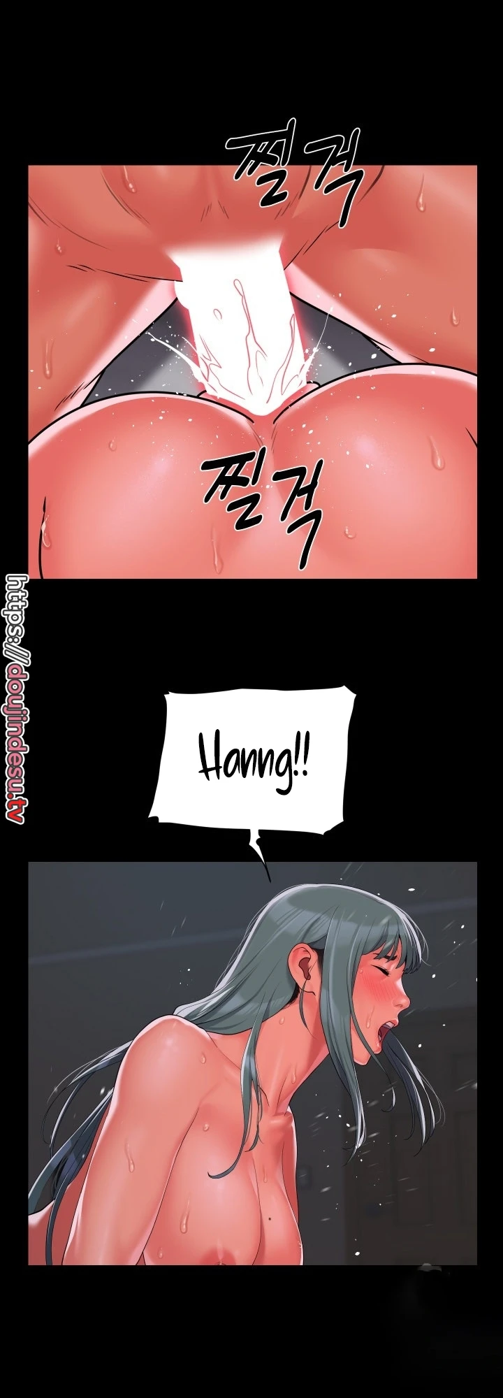 image-komik-the-ladies-associate-chapter-130-5/13