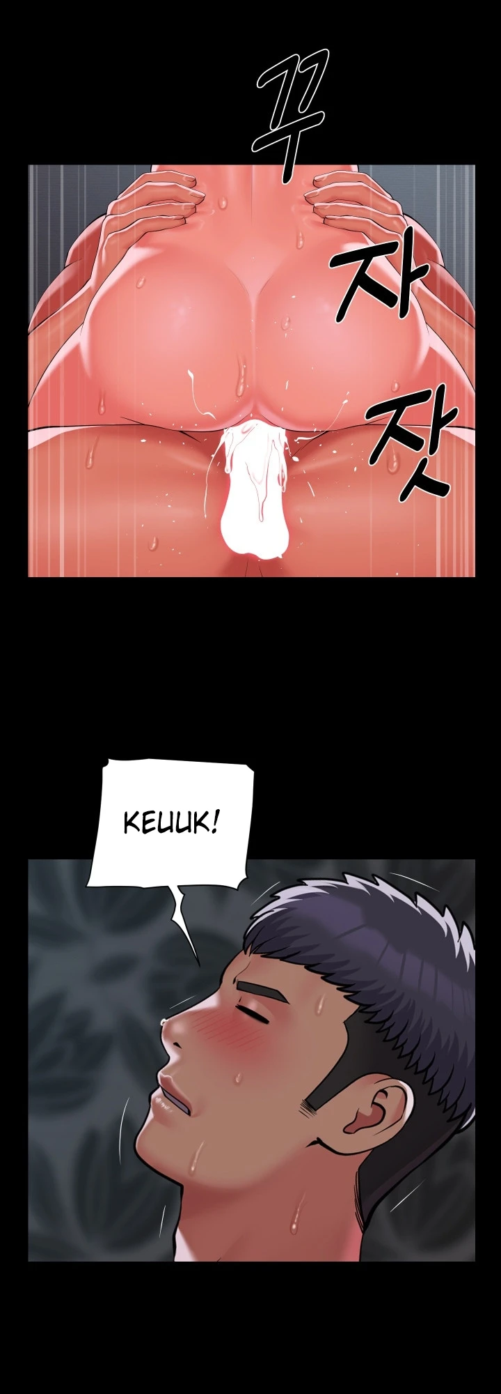 image-komik-the-ladies-associate-chapter-130-8/13