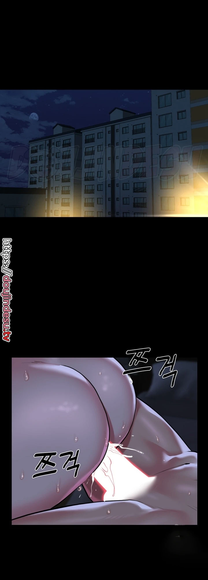 image-komik-the-ladies-associate-chapter-130-11/13